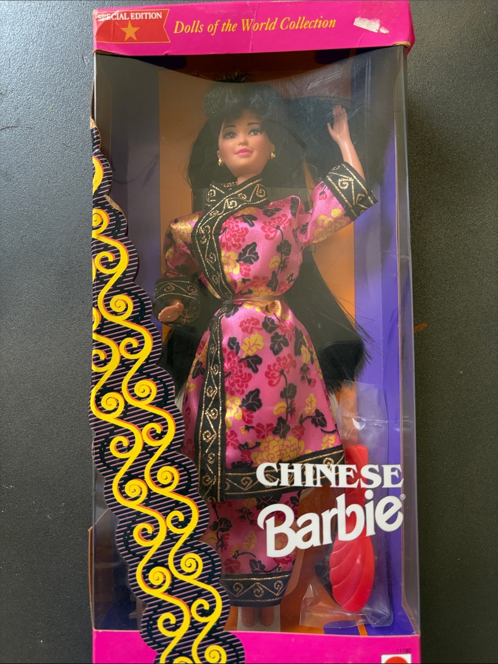 1993 Special Edition Chinese Barbie Pink Floral Maxi Dress with Black-Gold NRFB